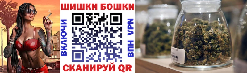 Сколько стоит Олонец ГАШИШ  А ПВП  Меф  Канабис 