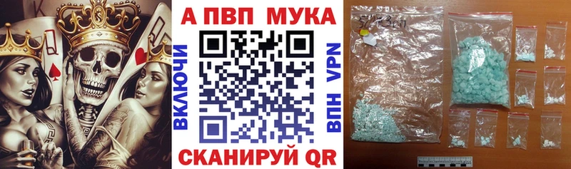 Alpha PVP СК Олонец