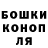 КЕТАМИН VHQ Aliesha