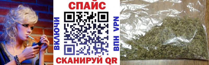 БУТИРАТ Butirat  ОМГ ОМГ ТОР  Олонец  где продают наркотики 