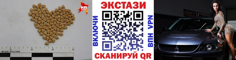 наркотики  Олонец  ЭКСТАЗИ Philipp Plein 