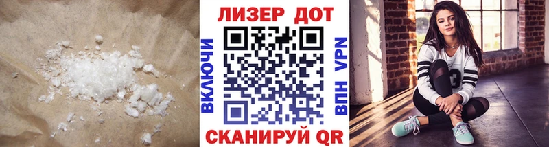 LSD-25 экстази кислота  закладка  Олонец 