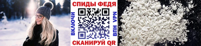 гидра как зайти  Олонец  Метамфетамин витя 