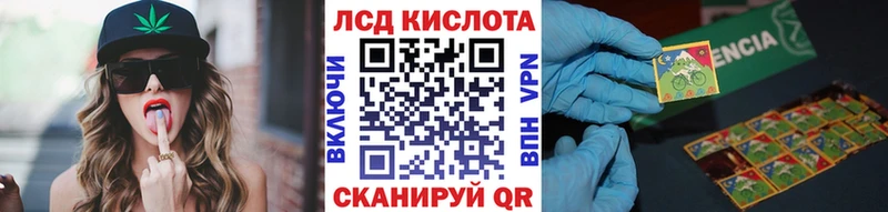 Марки N-bome 1500мкг  Олонец 