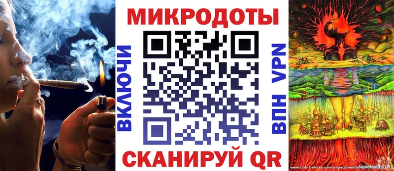 Галлюциногенные грибы ЛСД  Олонец 